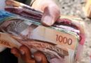 POLENI: BAD NEWS TO KENYANS WITH FIXED BANK ACCOUNTS