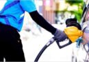 EPRA INCREASES FUEL PRICES TO THIS AMOUNT